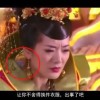 澳2021澳门开奖记录