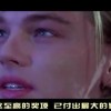 澳门100%最准的一肖二人三足！